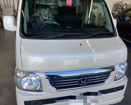 D7E33FA8-0C35-4A1E-95B4-9C16A4549357