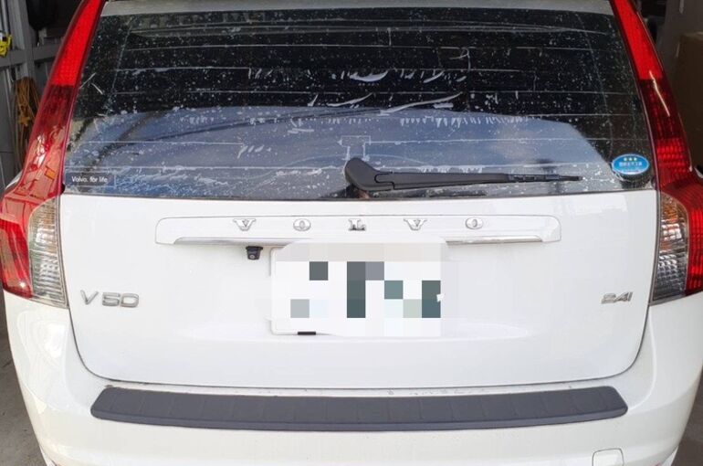 35A6F3F2-0408-4E51-8887-4EDE1446359A