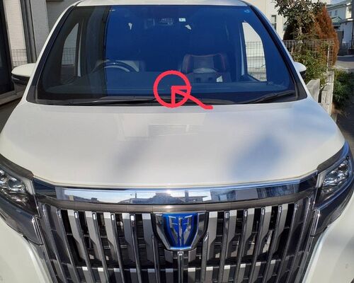 AAAB94E7-3DAD-4B9D-9DC8-1B62B8D5B37A