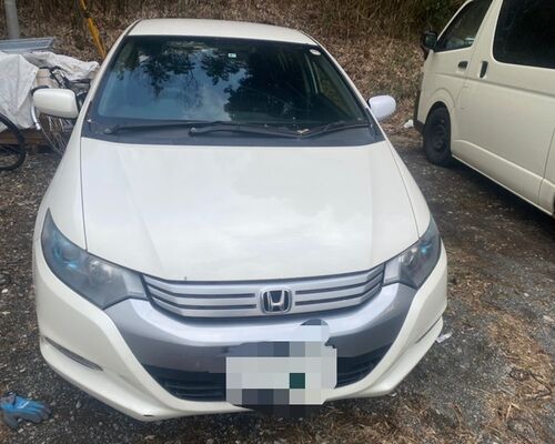 937ABCF2-1725-41C5-8CE5-36CDF024E62F