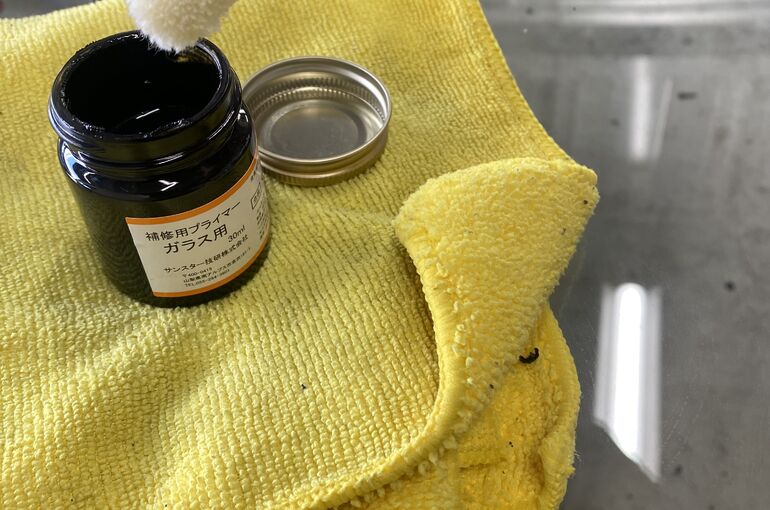 27C54577-440E-42A0-9793-A86F35B6AD85