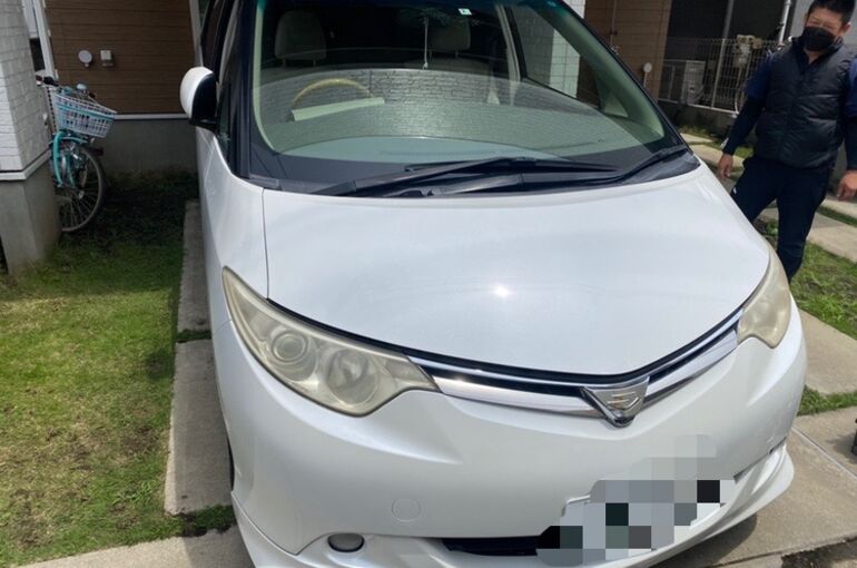 0F442830-B77F-4B08-8C67-601A867299B2