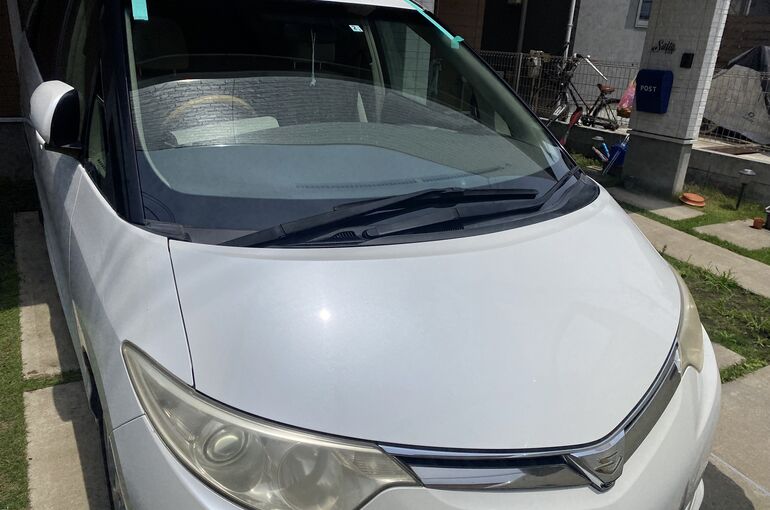 951CF97D-A4A5-4075-88C2-14A987259729