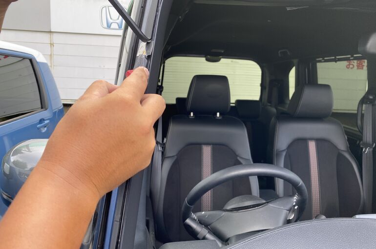 AF0863B1-8881-4D0D-BD65-D634B9B96CB2