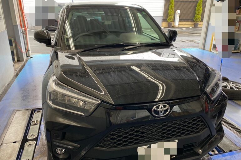 52048A24-5FBF-4232-A914-6F619ED132E9