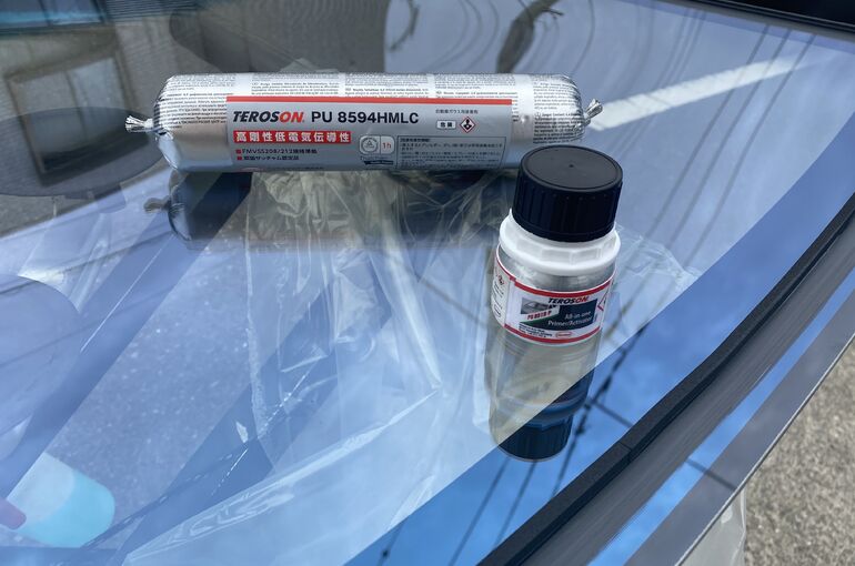 D383F03B-EA13-4152-9890-48BFE79AD9E2