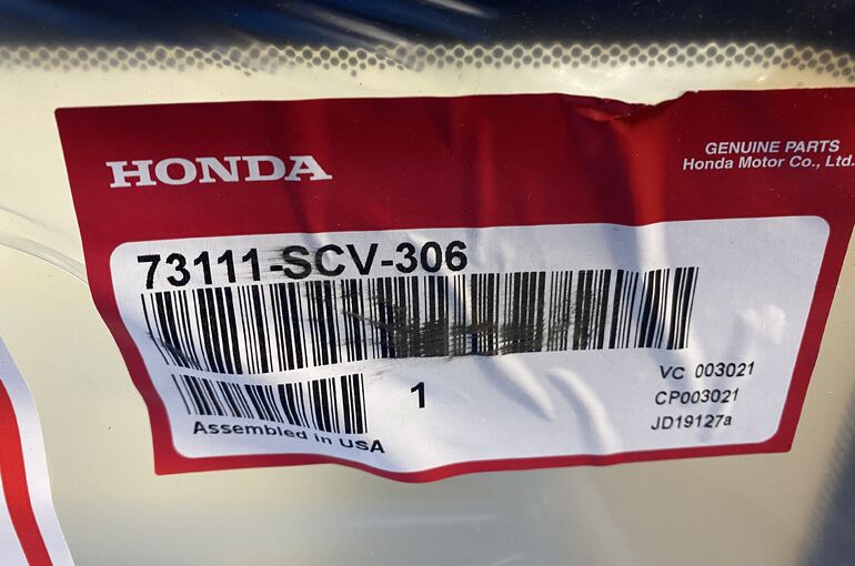 82338FC2-ACDB-4AA5-ABEA-8F8FA1009C29