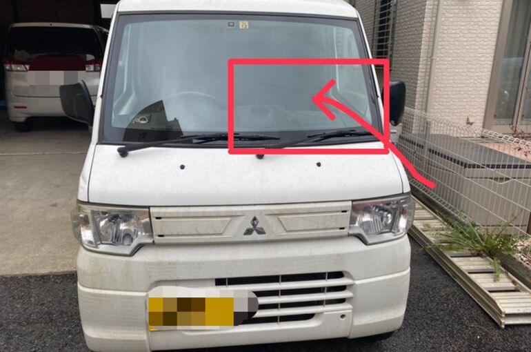 F3ACB180-9E5C-4FF7-B509-8028325A60A6