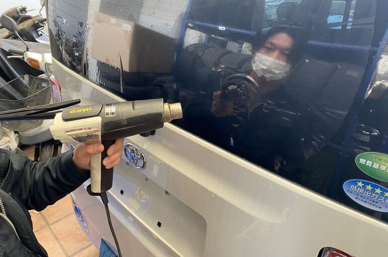 C82E67D8-086F-4780-A240-7F8E2B70C179