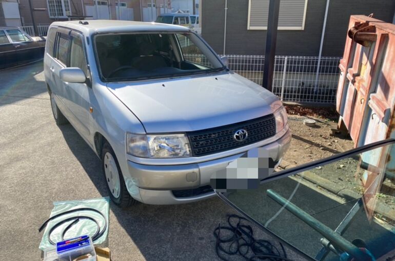 E6F3C511-3CF5-48E3-89CC-8DEA5EF4D950