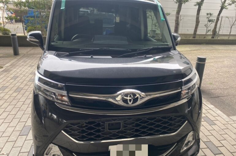 70C06F8B-1834-4008-9067-2AAADD6BFC9B