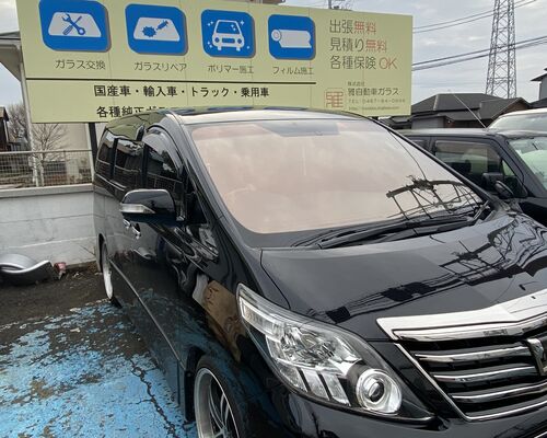 9143961E-EA59-4ADE-91CD-3A0589A91C79