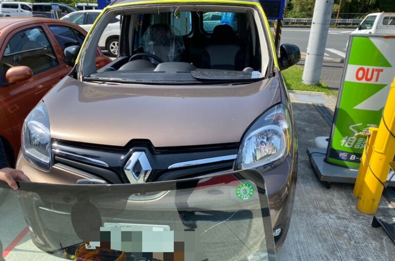 5129C544-BA0A-41E9-ACC3-3848FC1DC157